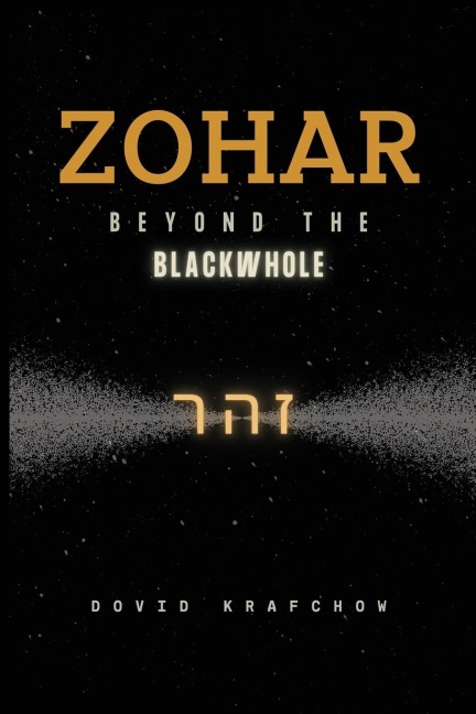 Zohar- Old Version
