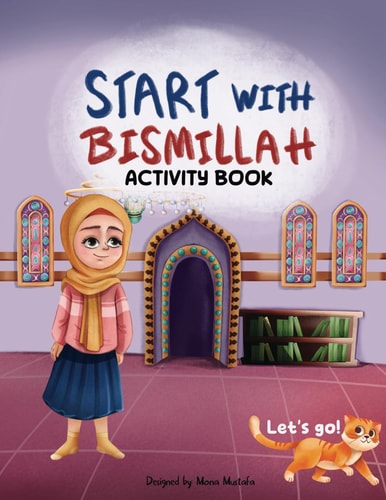 Start with Bismillah Activity Book