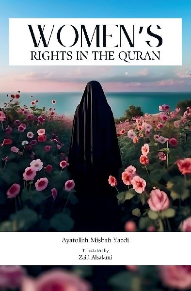 Womens Rights in the Quran