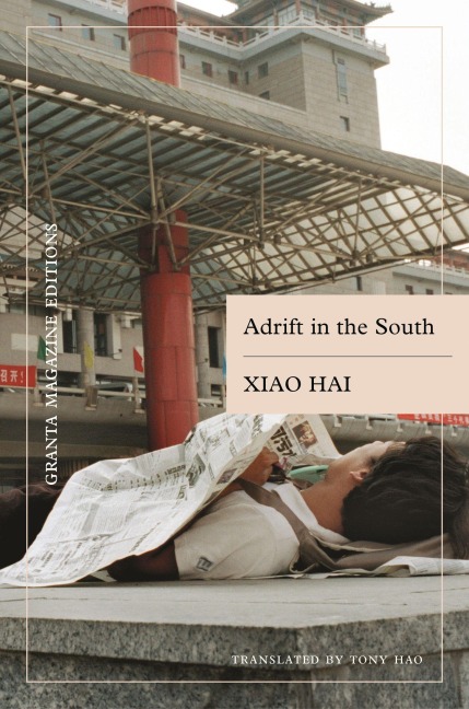 Adrift in the South