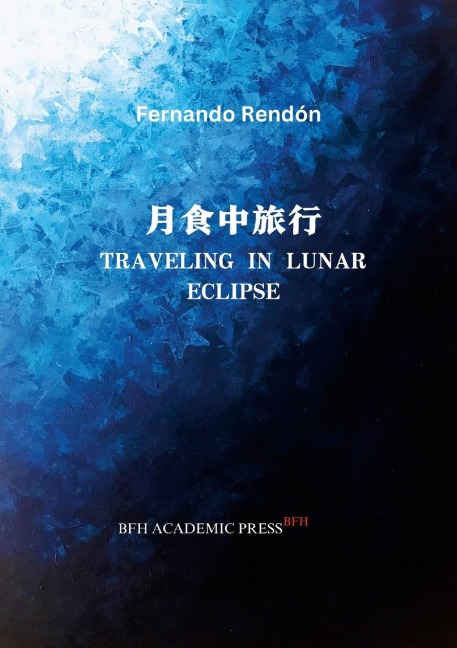 TRAVELING IN LUNAR ECLIPSE: ¿¿¿¿¿