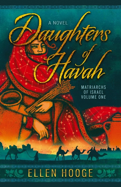 Daughters of Havah Volume One