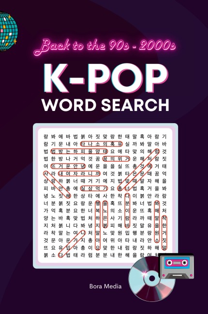 K-Pop Word Search: A Nostalgic Journey through the Golden Era of Korean Pop Culture in the 90s and 2000s