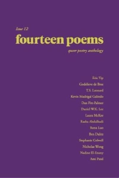 fourteen poems Issue 12: a queer poetry anthology