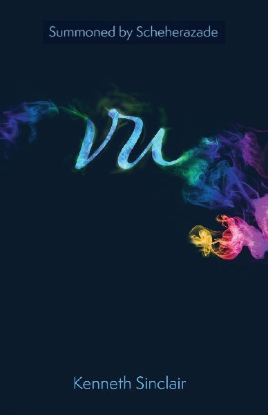 Vu