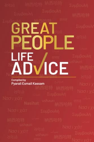 GREAT PEOPLE LIFE ADVICE.