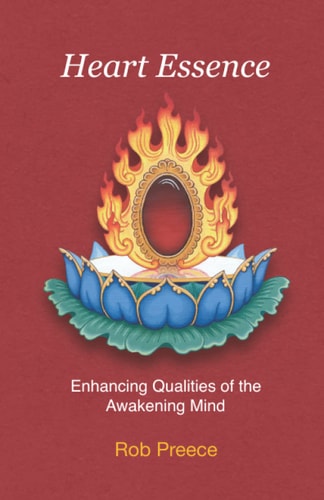 Heart Essence Enhancing Qualities of the Awakening Mind