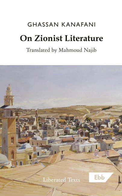 On Zionist Literature