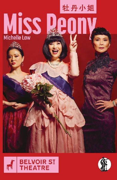Miss Peony