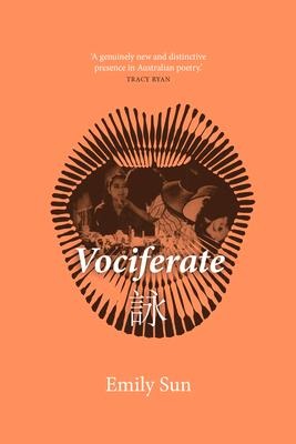 Vociferate | ¿