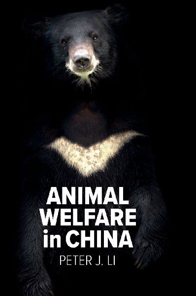 Animal Welfare in China