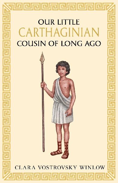 Our little Carthaginian cousin of long ago