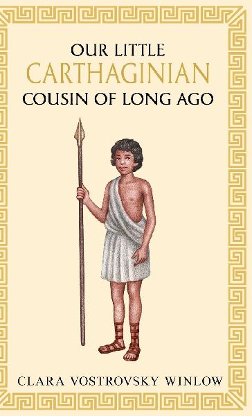 Our little Carthaginian cousin of long ago