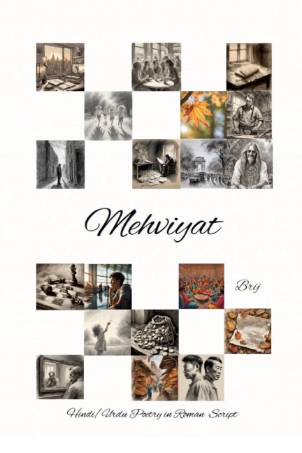 Mehviyat