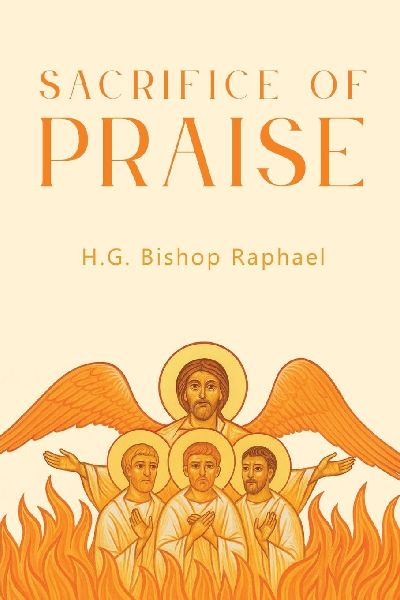 Sacrifice of Praise