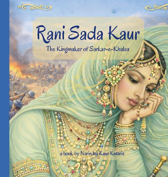 Rani Sada Kaur