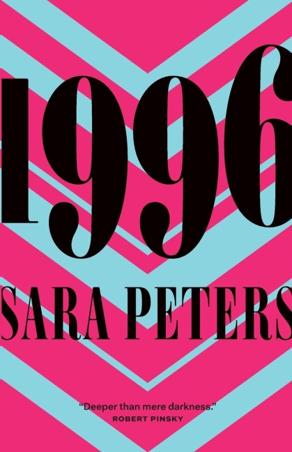 1996