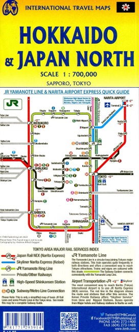 Japan North & Hokkaido: ITM Travel Reference Map 1:700000