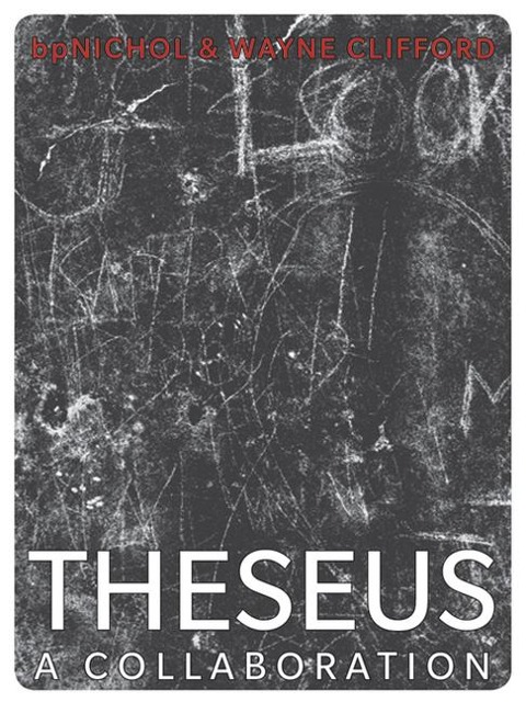 Theseus: A Collaboration