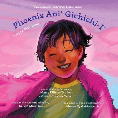 Phoenix Ani Gichichi-I/Phoenix Gets Greater