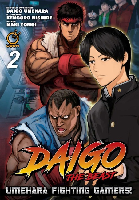 Daigo the Beast: Umehara Fighting Gamers! Volume 2