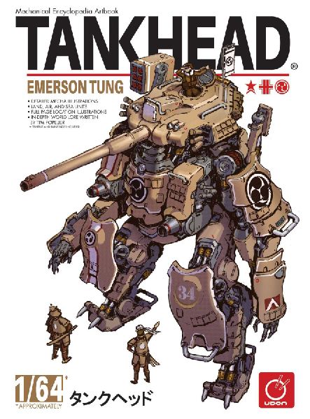 Tankhead - Mechanical Encyclopedia Artbook (Hardcover)