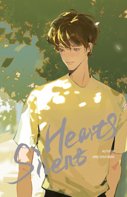 Silent Hearts