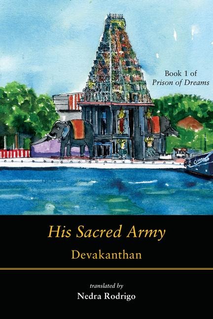 His Sacred Army