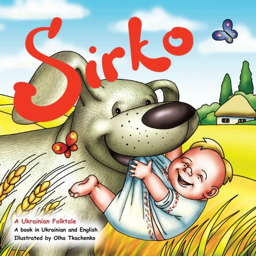 Sirko A Ukrainian Folktale
