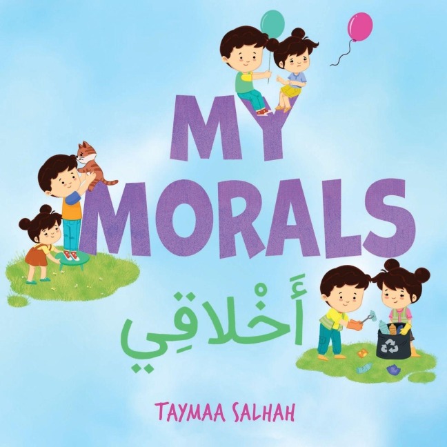 My Morals: ¿¿¿¿¿¿