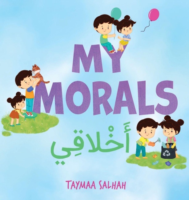 My Morals: ¿¿¿¿¿¿