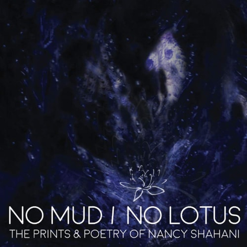 No Mud / No Lotus
