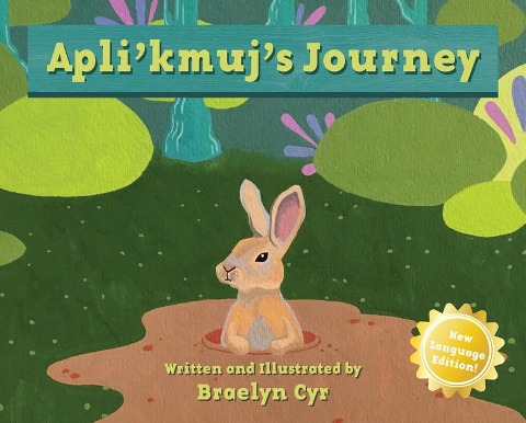 Apli Kmujs Journey
