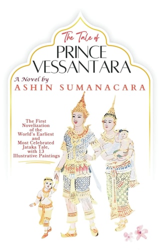 The Tale of Prince Vessantara