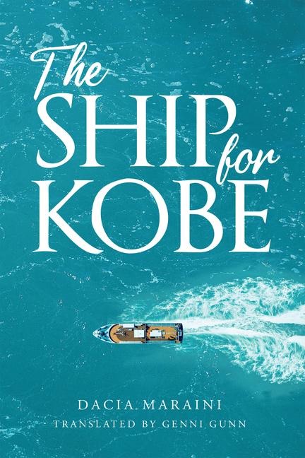 The Ship for Kobe