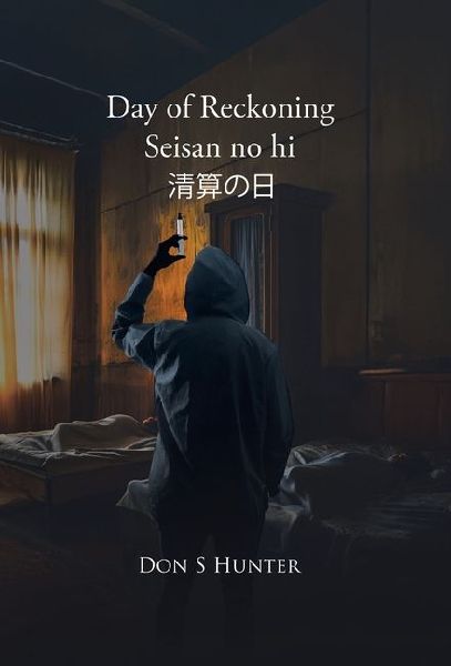 Day of Reckoning Seisan no hi &#28165;&#31639;&#12398;&#26085;