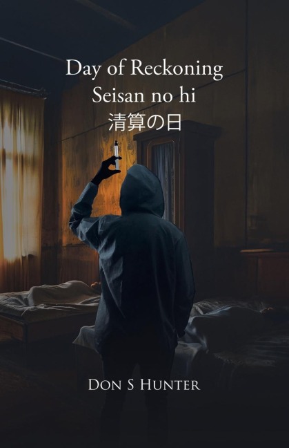 Day of Reckoning Seisan no hi &#28165;&#31639;&#12398;&#26085;