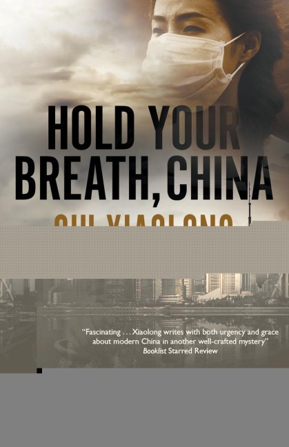 Hold Your Breath, China