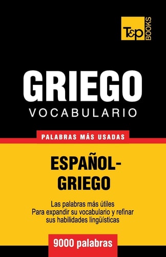 Vocabulario Español-Griego - 9000 Palabras Más Usadas