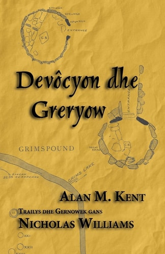 Devôcyon dhe greryow
