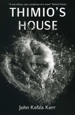 Thimios House