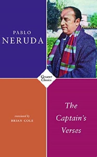 The Captains Verses