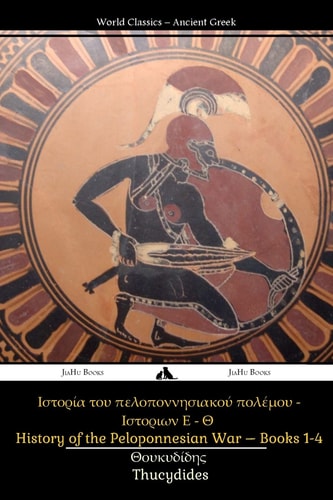 History of the Peloponnesian War, Books 5-8