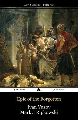 Epic of the Forgotten