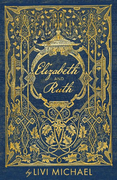 Elizabeth and Ruth