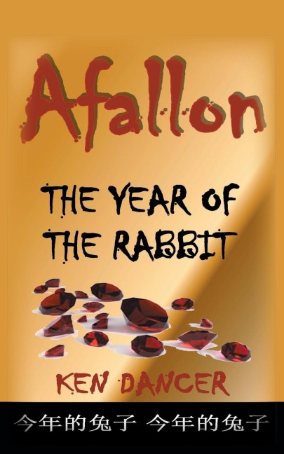 Afallon: The Year of the Rabbit