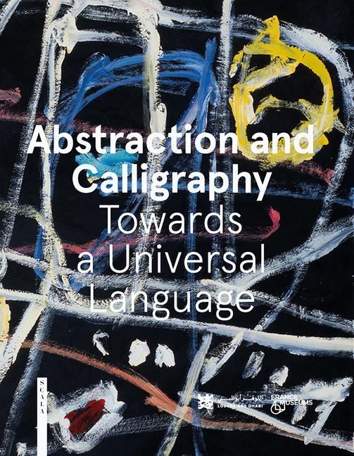 Abstraction and Calligraphy (English): Towards a Universal Language