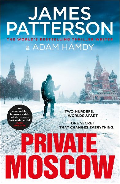Private Moscow: (Private 15)