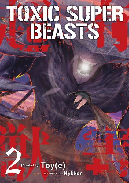 Toxic Super Beasts Vol.2