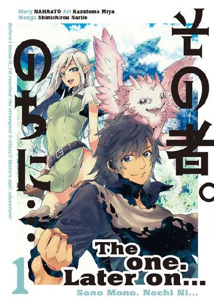 The One. Later On... Vol.1